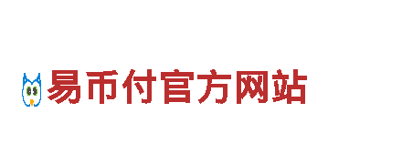 开元体育平台，打造独一无二的品牌形象